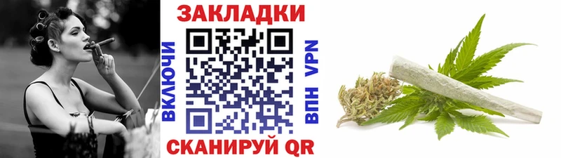 Наркошоп купить Cocaine  АМФЕТАМИН  Гашиш  Марихуана  Меф  Мензелинск