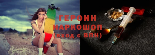 спиды Волосово