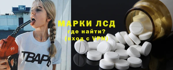 дурь Вязники