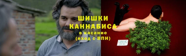 гашишное масло Володарск
