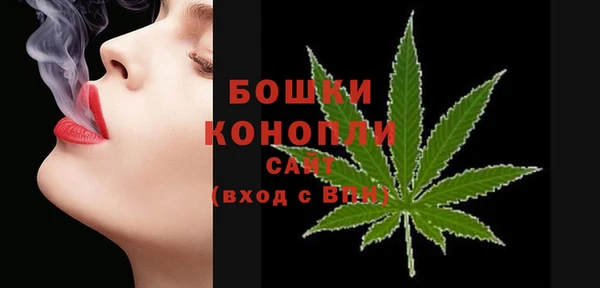 гашишное масло Володарск