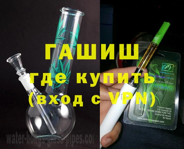 спиды Волосово