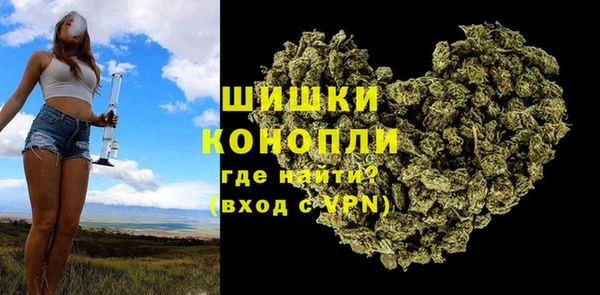 гашишное масло Володарск