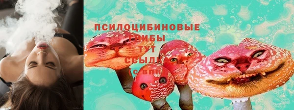 mdma Волоколамск