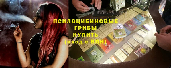mdma Волоколамск