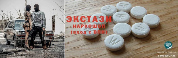 гашишное масло Володарск