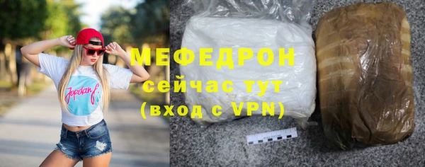 гашишное масло Володарск
