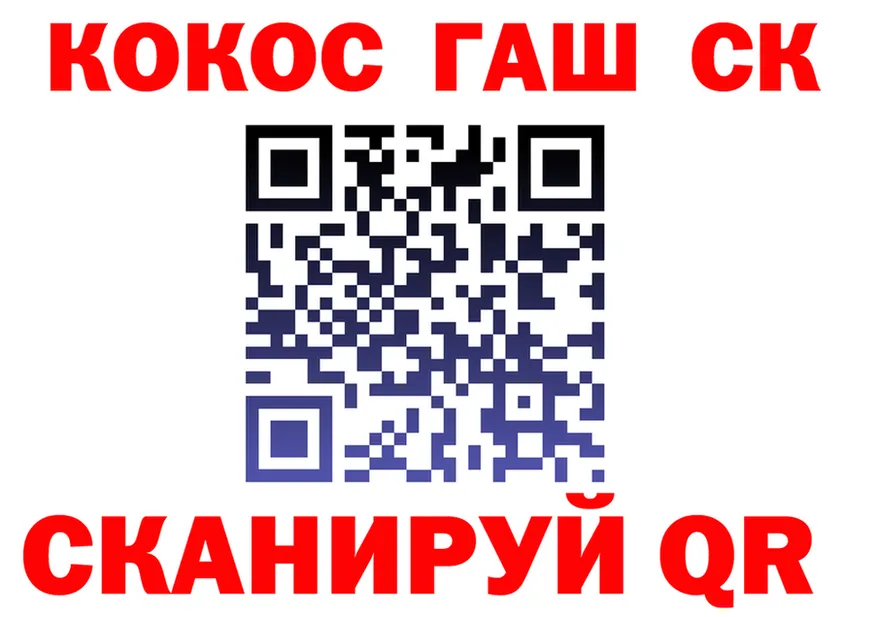 A PVP СК КРИС зеркало маркетплейс OMG Мензелинск